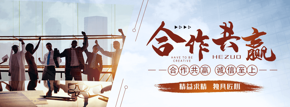 焦作抗震支架源头厂家