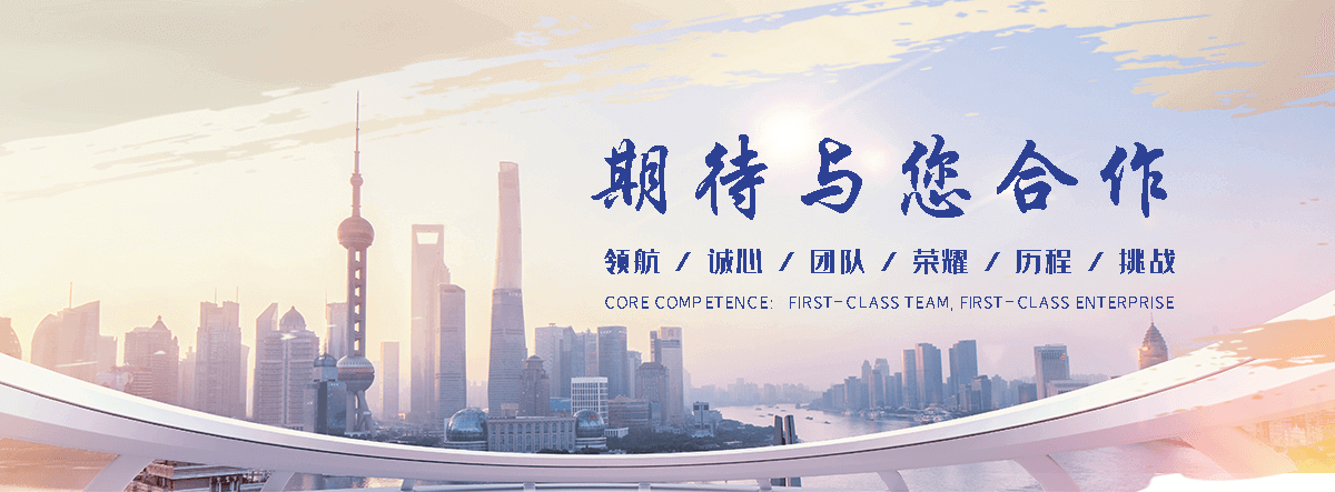 焦作 工程抗震支架哪家专业